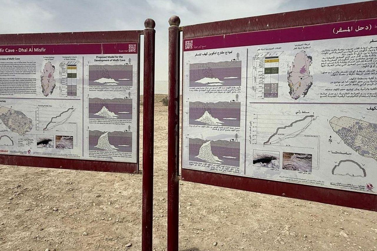 الدوحة: جولة بصحبة مرشد في كهف المسفر