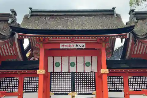 Beppu: Usa Shrine och Jigoku Hell Tour med licensierad guide