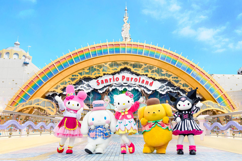 Tokyo: Sanrio Puroland Entry Ticket for Overseas Visitors Sanrio Puroland Entry Ticket (Overseas Visitors Only)