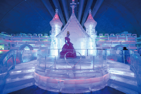 Pêche sur glace à Hwacheon et visite hivernale de la vallée d&#039;Eobi au départ de SéoulDépart de la station Hongik Univ. sortie4