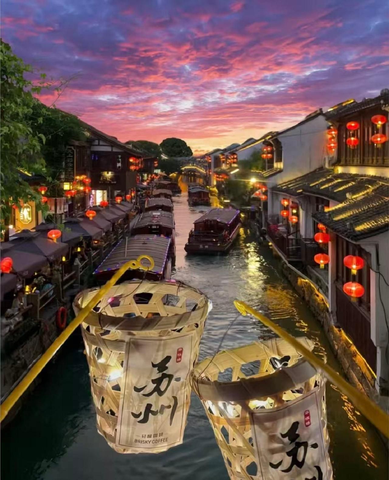 Suzhou: Ticket für Kanalrundfahrt
