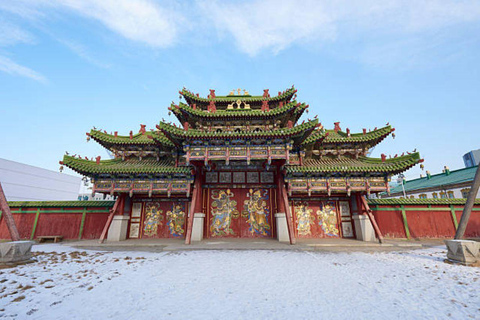 Excursion d&#039;une journée en Mongolie hivernale