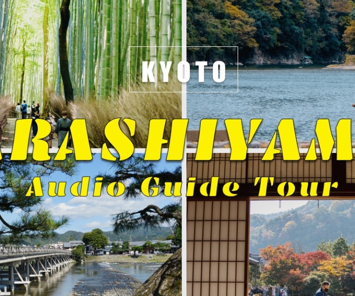 Arashiyama: Self-Guided Audio Tour through History & Nature