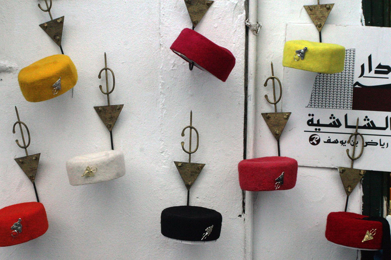 From Hammamet: Half-day Tunis Medina & Bardo cultural tour From Hammamet: Half-day Tunis Medina & Bardo cultural tour