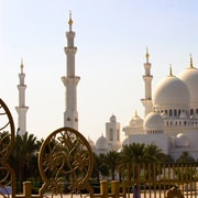 From Dubai: Abu Dhabi Full-day Sightseen With Mosque Tour 