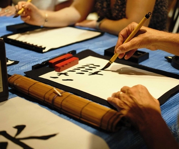 Kyoto: Japanese Zen Workshop
