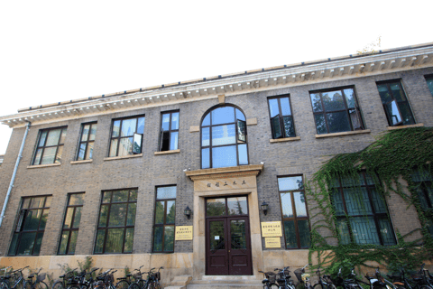 Beijing: Tsinghua University Student-Led Campus Tour