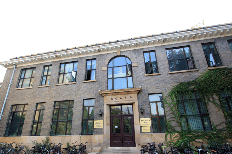 Beijing: Tsinghua University Student-Led Campus Tour