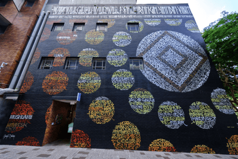 Brisbane: International Street Art Walking Tour