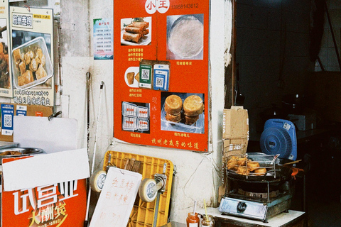 Hidden Eats of Hangzhou: A Local Street Food Experience