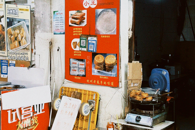 Hidden Eats of Hangzhou: A Local Street Food Experience