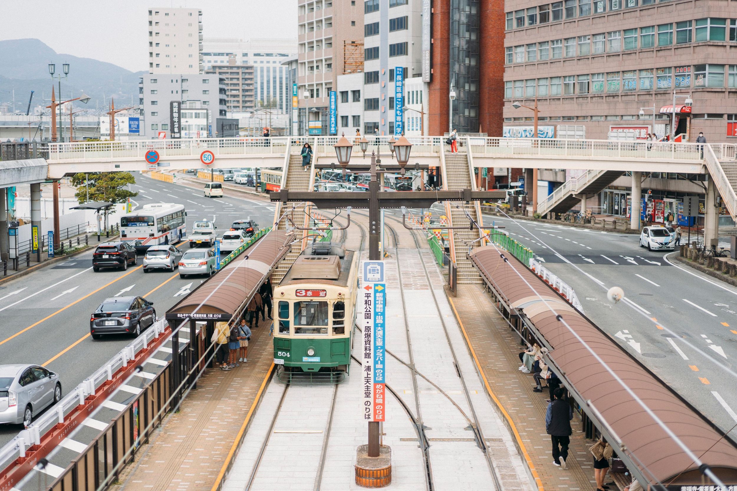 Nagasaki Highlights: Private Halbtagestour mit der Straßenbahn