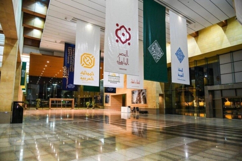 Riyadh: Ganztagestour Sightseeingtour mit Hoteltransfer