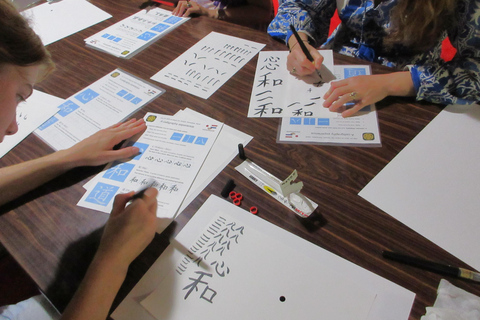 Kanazawa: Meditação Zen e Caligrafia com Carro PrivadoKanazawa: Meditação Zen e Caligrafia com carro particular