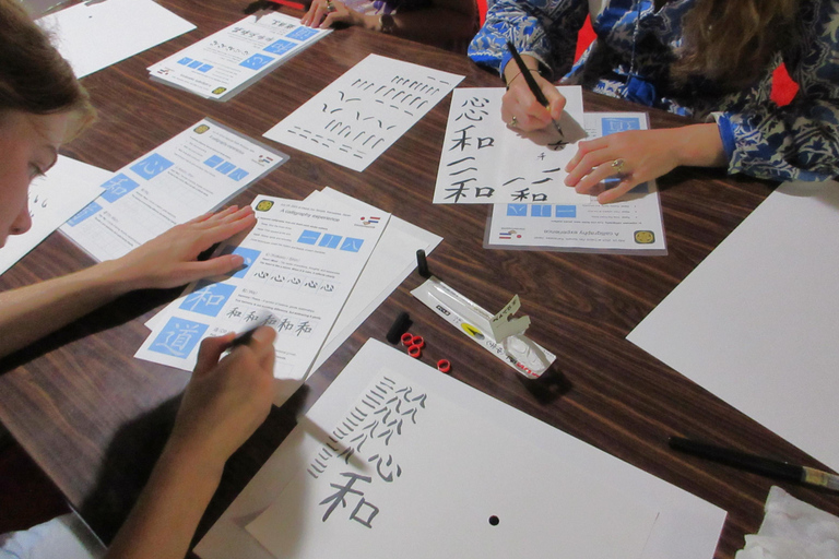 Kanazawa: Meditação Zen e Caligrafia com Carro PrivadoKanazawa: Meditação Zen e Caligrafia com carro particular