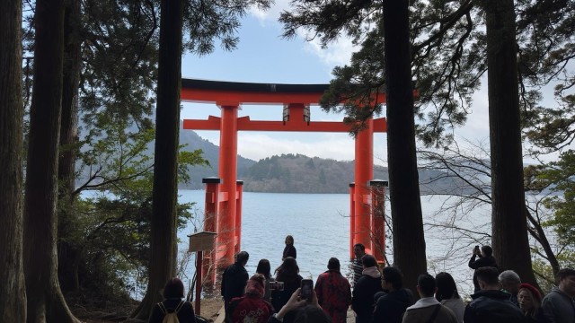 Tokyo: Hakone with Lake Yamanaka