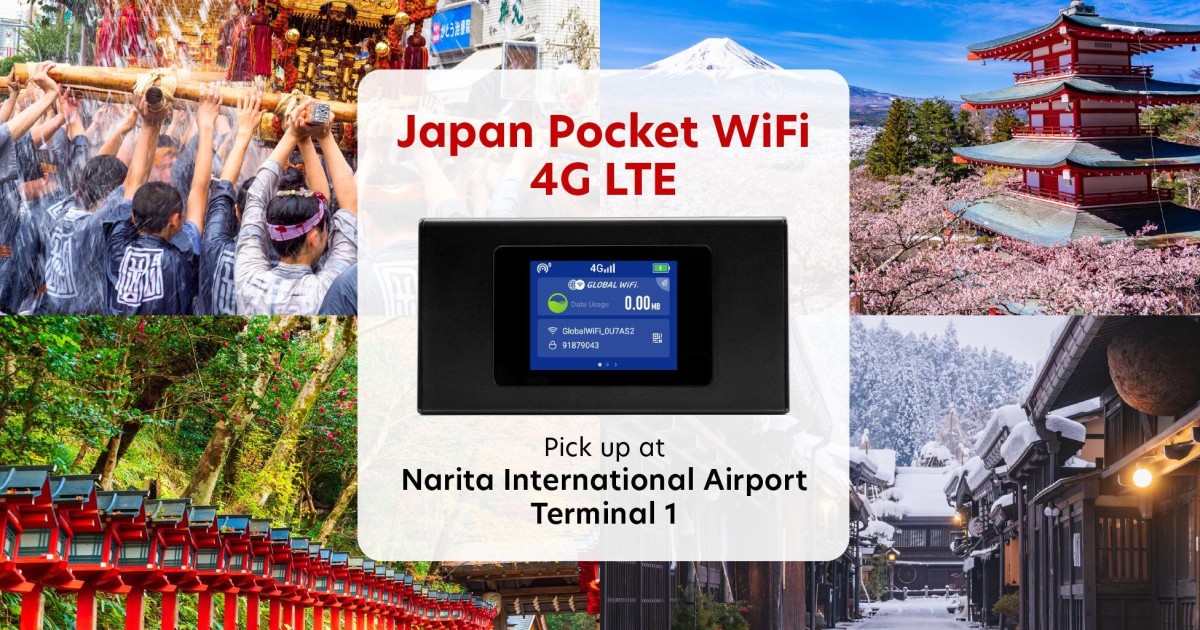 Tóquio: Aluguel de WiFi móvel T1 no Aeroporto Internacional de Narita