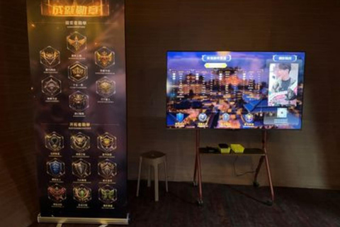 Shanghai: Qin Dynasty Culture VR Experience Ticket Qin Chao Awakening VR Experience Ticket