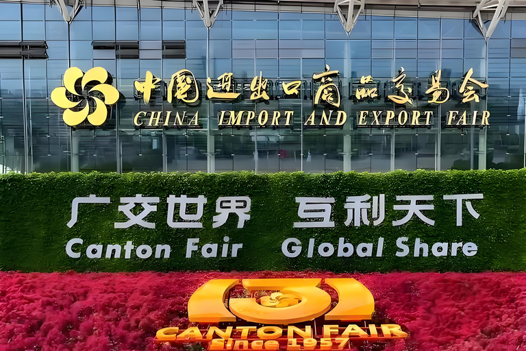 Guangzhou: Canton Fair Private Shopping Tour