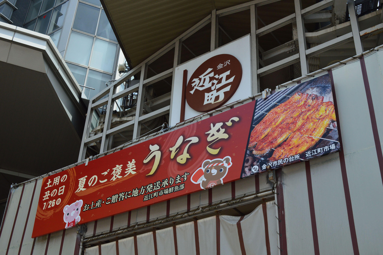 Kanazawa: Private Omicho Market Tour Like a Local