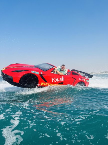 Dubai: 30-Minute Jet Car Tour by Burj Al Arab with Drink