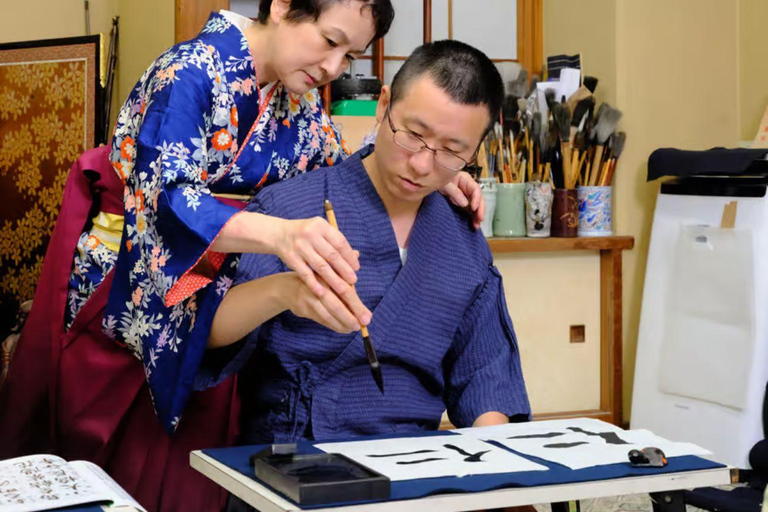 Tokyo Hidden Gems Sumo, Calligraphy & Local Streets Day Tour