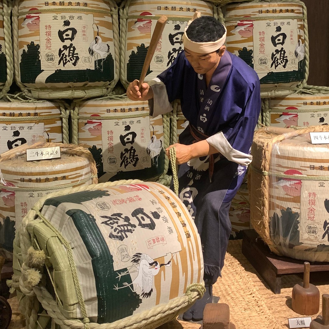 メディア コラージュ