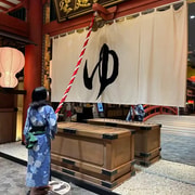 Osaka: Solaniwa Onsen Ticket & Beginner's Culture Guide