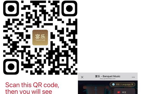 Shanghai: Immersive Chinese Banquet Dinner‑Show Fourth line seat-Shanghai Chinese Banquet Dinner‑Show
