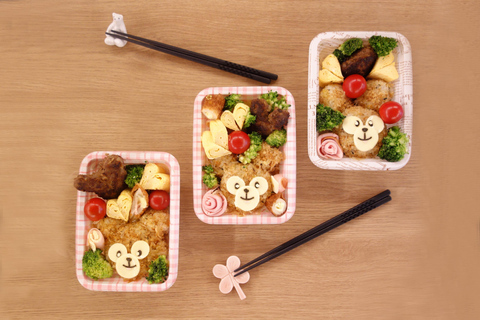 Skapa en Kawaii Teddy Bear Bento i Tokyo