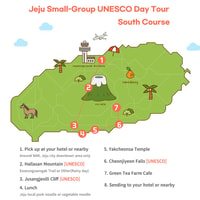 Jeju, Mt. Hallasan Hike en UNESCO Sites Day Tour - Housity