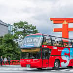 Kyoto: Biglietto per l'autobus Hop-on Hop-off