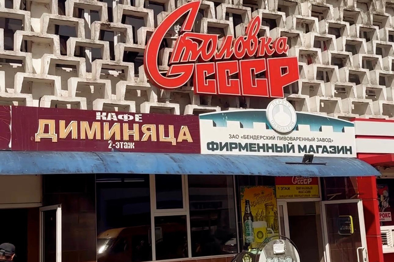 Transnistria: Back in Time – Soviet Tiraspol & Bender