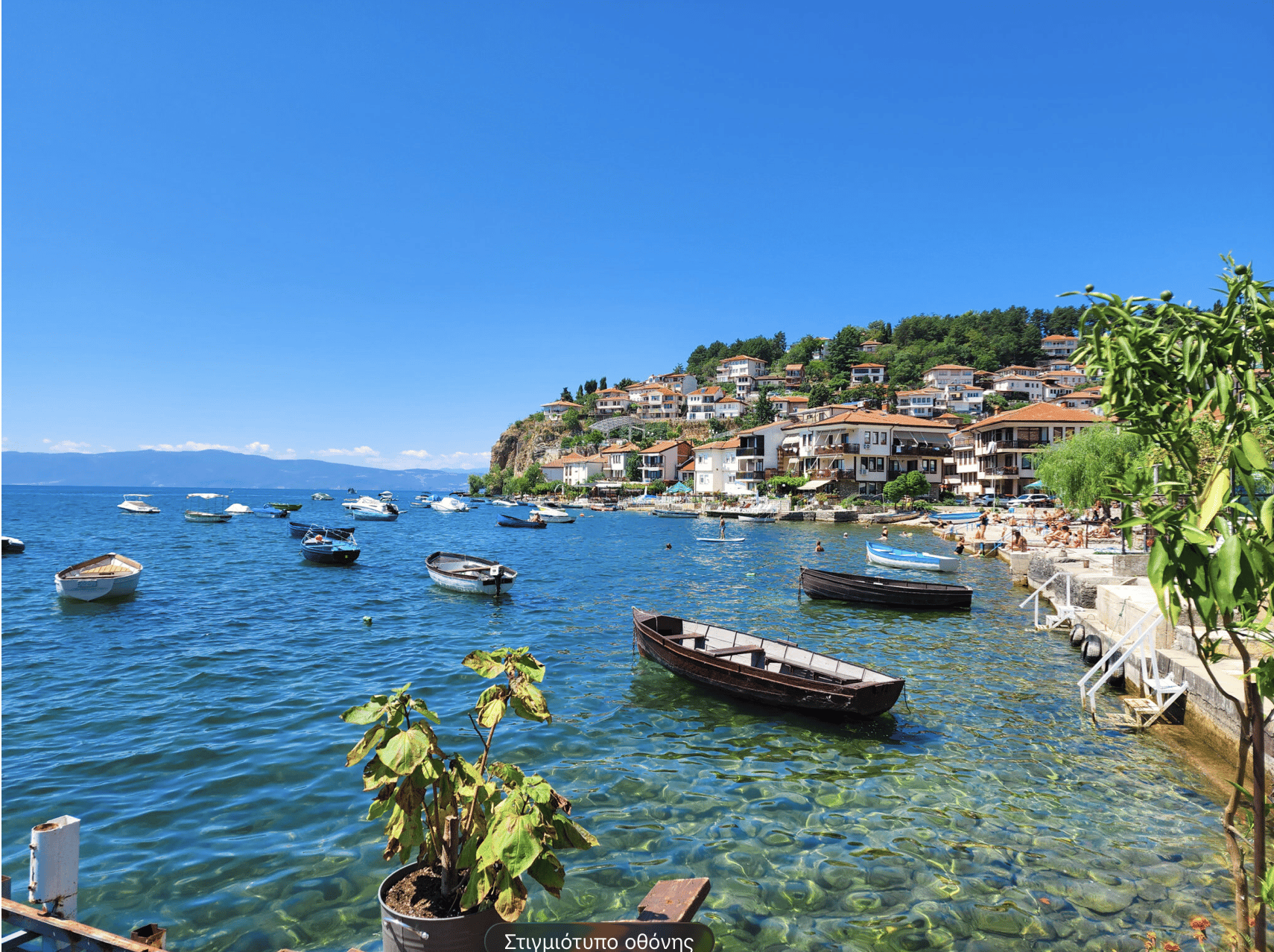 Ab Kastoria: Private Seentour nach Pogradec, Ohrid und Bitola