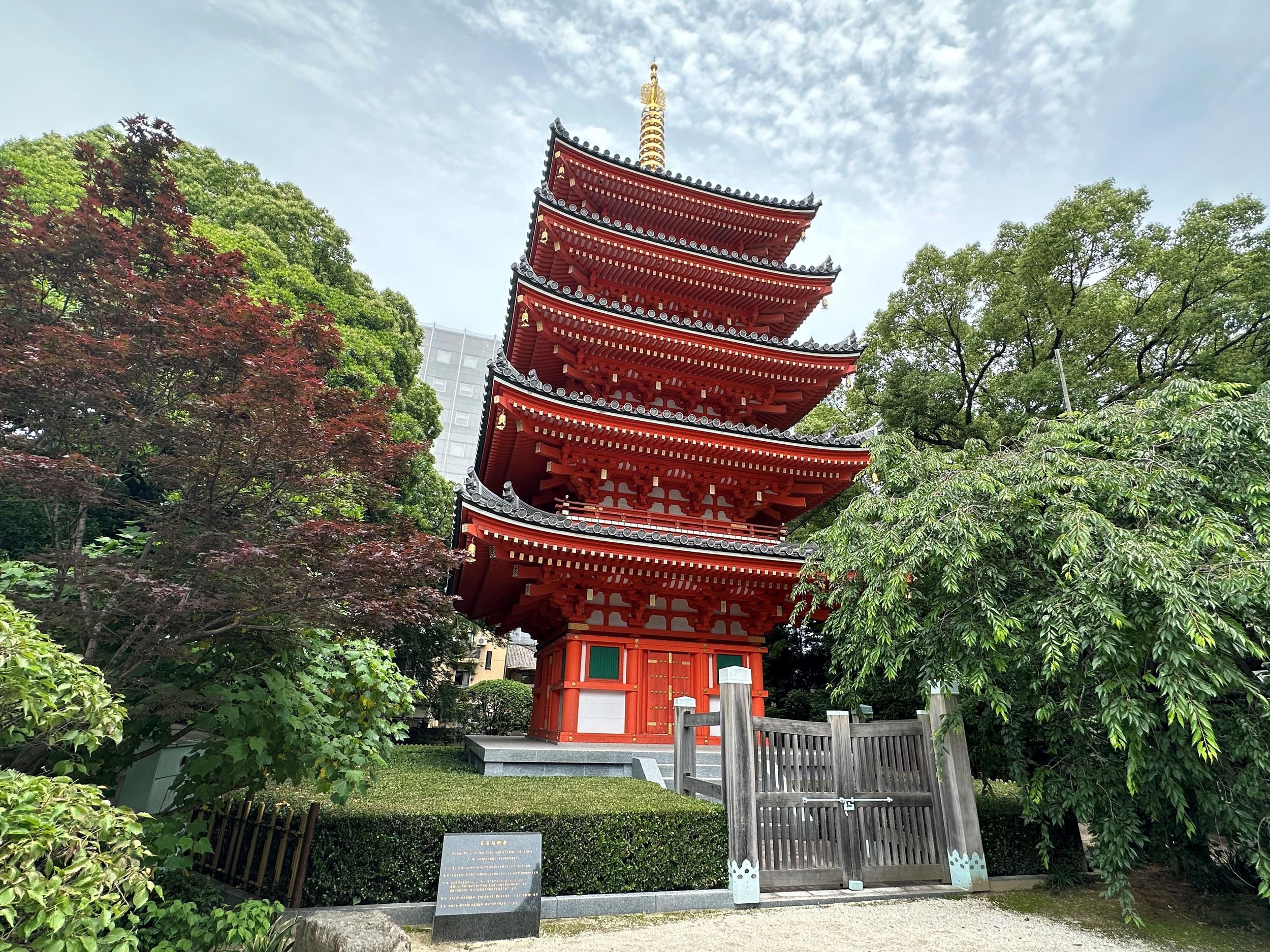 Fukuoka: Maßgeschneiderte private Tour