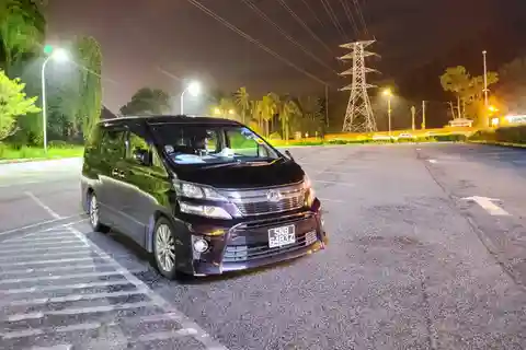 [Airport Pick-up] Changi Airport (SIN) Premium Limousine