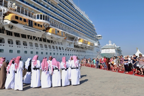Private City Tour From Doha Port Cruise Ship Terminal