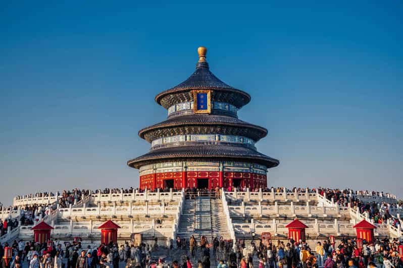 Temple of Heaven Combined Ticket | Fast Access