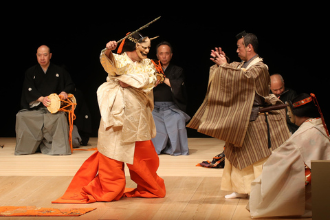 京都：【】日本传统而永恒的表演艺术——能剧京都：【】日本传统而永恒的表演艺术能剧