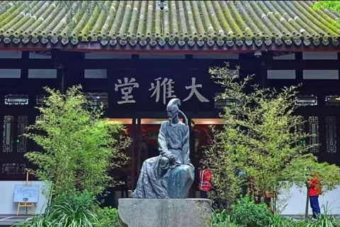 Sichuan: Du Fu Thatched Cottage & Wuhou Shrine(Opt Guide) Du Fu Thatched Cottage & Wuhou Shrine