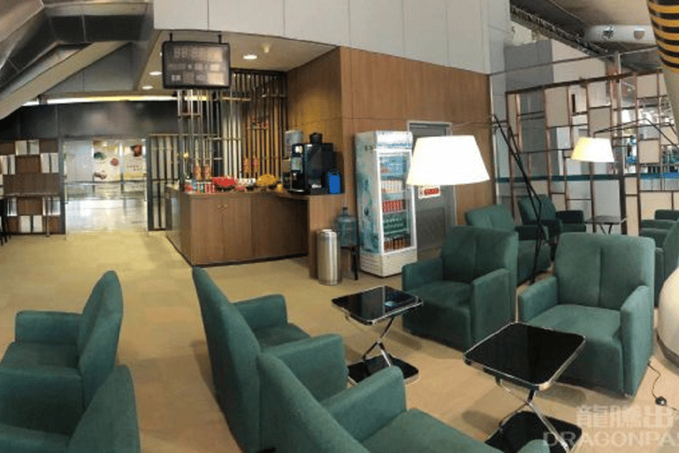 Beijing: Daxing International Airport CHUM Lounge Access Main Terminal Domestic Departure: CHUM VIP Lounge