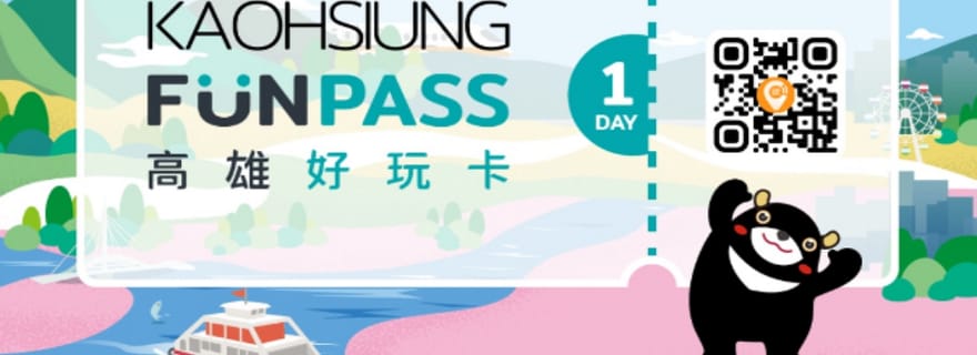Kaohsiung : Kaohsiung FunPASS