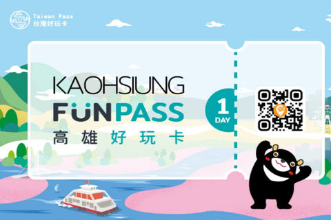 Kaohsiung : Kaohsiung FunPASS