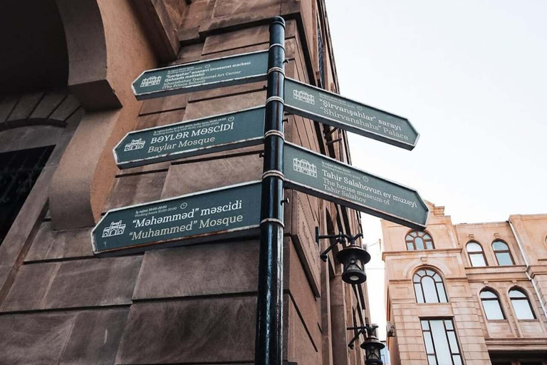 巴库：老城徒步导览与现场音乐表演巴库：老城徒步导览（含现场音乐表演）