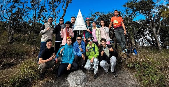 From Hanoi: 3-Day Putaleng Mountain Trek