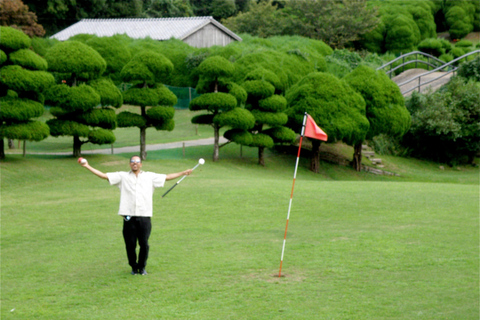 Colors of Japan Noko Island Park Garden och Wagyu BBQ-lunch