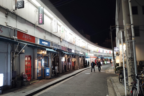 Barhoppen in Noge: de historische uitgaanswijk van YokohamaKroegentocht in Noge: het oude uitgaansgebied van Yokohama