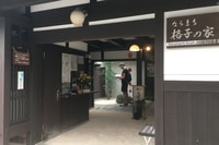 Nara, Half-Day UNESCO Heritage & Local Culture Walking Tour - Housity