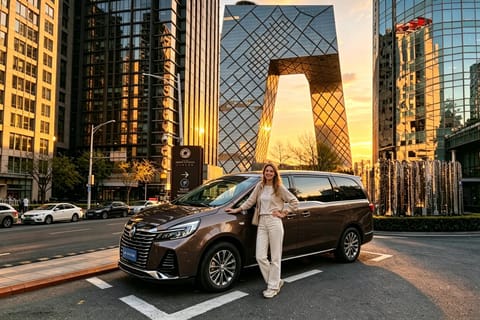 Beijing: Illuminated Landmarks Private Night Transfer & Tour