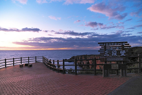 Wakayama Kishigawa Station, Shirahama Onsen, Coast Day Tour